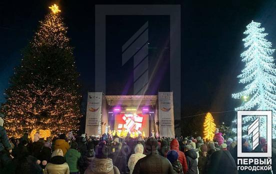 Рождественским концертом в Кривом Роге завершили работу главной новогодней сцены города