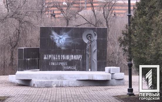 Конгресс украинцев в Канаде требует привлечь виновных к ответственности за порчу в Кривом Роге памятника жертвам Голодомора