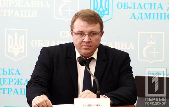Президент Украины назначил бывшего военного прокурора Криворожского гарнизона Романа Грищенко главой Сумской ОГА