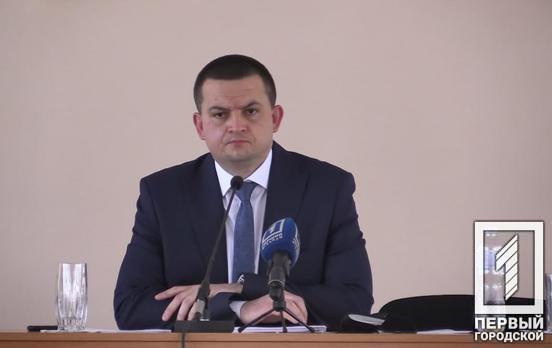 Главой Криворожского районного совета стал Виктор Мудрый, – результаты голосования