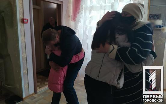 Дві дівчинки у Покровському районі Кривого Рогу отримали нові родини