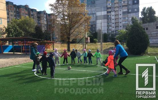«Громадський бюджет-2021»: в одному з дитячих садків Кривого Рогу облаштують спортивний майданчик завдяки муніципальному конкурсу
