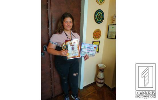 Ученица музыкальной школы Кривого Рога завоевала три призовых места на конкурсах