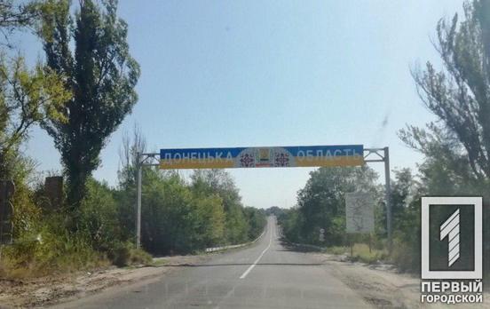 Министр иностранных дел назвал возможную дату нового перемирия на Донбассе