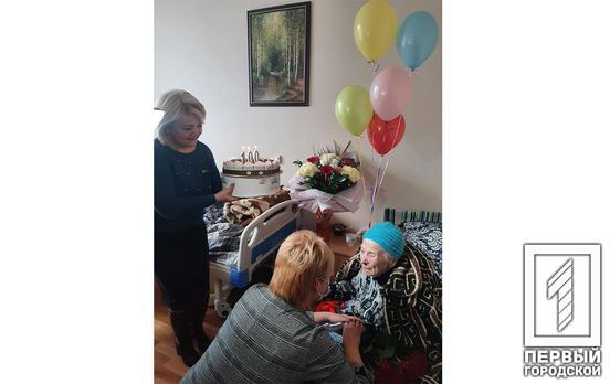 Жительница Кривого Рога отметила 100-летний юбилей