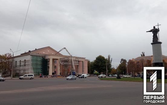 У Кривому Розі триває реконструкція палацу культури «Мистецький» за кошти міського бюджету