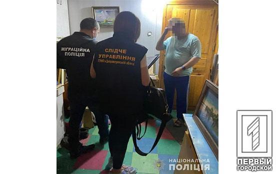В Днепропетровской области арестовали мужчину, который занимался распространением детской порнографии