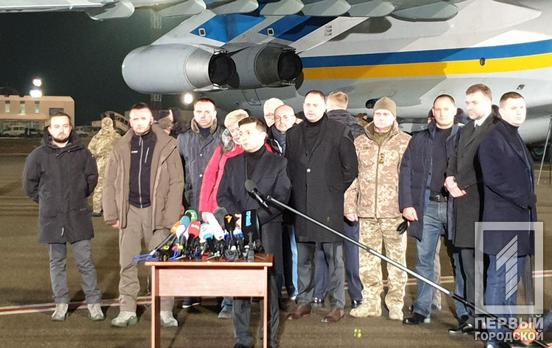 «Дело Майдана мы закончим», – заявил Президент Зеленский после встречи с освобождёнными из плена украинцами