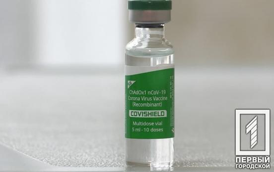 Новоприбывшая корейская вакцина от AstraZeneca может использоваться в качестве второй прививки для тех жителей Украины, которые вакцинировались первый раз препаратом CoviShield, – заявление