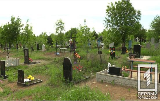 В поминальный день в Кривом Роге не будет традиционного развоза людей на кладбища
