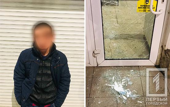 Приступ агрессии: в Кривом Роге задержали нетрезвого горожанина, который разбил дверь офиса