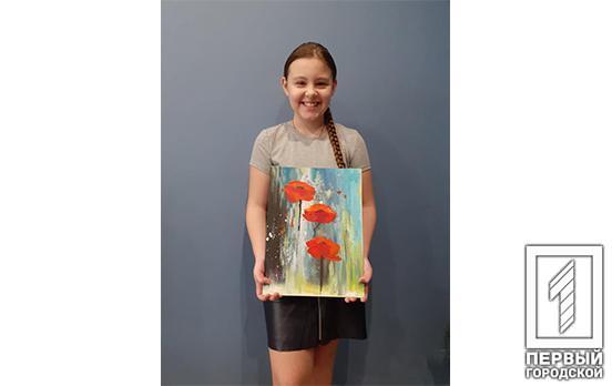 Юная художница из Кривого Рога заняла первое место на международном конкурсе Golden Time