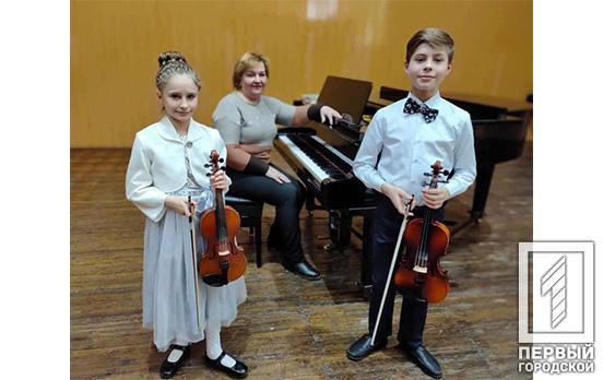 Скрипачи из музыкальной школы Кривого Рога заняли призовые места в городском конкурсе