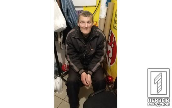 Полицейские Кривого Рога задержали мужчину, который вынес из магазина кроссовки стоимостью пять тысяч гривен