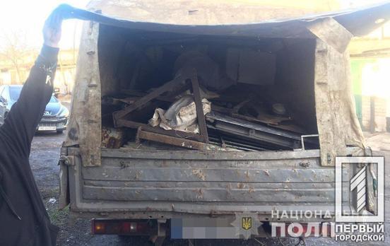 «Приёмка» на колёсах: полицейские Кривого Рога задержали грузовик с металлоломом