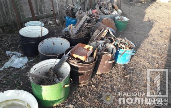 В Кривом Роге правоохранители разоблачили незаконную «приёмку», изъяв около тонны металлолома