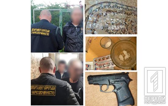 Мільйон гривень щомісяця: правоохоронці затримали членів наркоугруповання з Кривого Рогу за розповсюдження метадону
