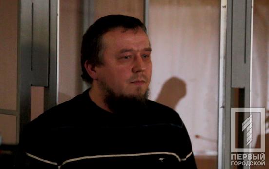 Апелляционный суд подтвердил приговор депутату горсовета Кривого Рога Юлию Морозову, из-за которого в аварии покалечилась пенсионерка