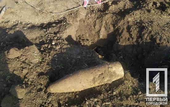 В течение двух дней на территории Кривого Рога и его окрестностях горожане нашли три артиллерийских снаряда времен Второй мировой войны