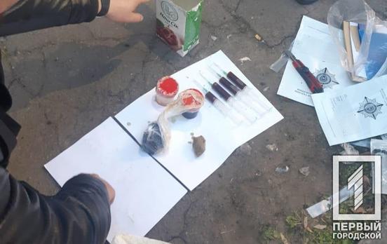 Метамфетамин, «ширка» и метадон: полицейские Кривого Рога изъяли наркотиков на 300 тыс