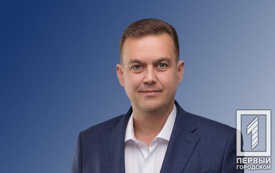 Лидер местной ячейки «Оппозиционная платформа – За жизнь» Константин Павлов зарегистрировался кандидатом в мэры Кривого Рога