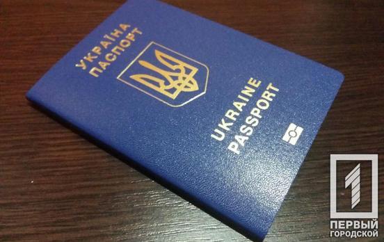 С 1 марта попасть в Российскую Федерацию можно будет только по загранпаспорту