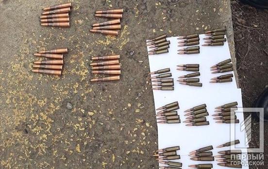 95 патронов: в Кривом Роге правоохранители изъяли у подозрительного мужчины боеприпасы