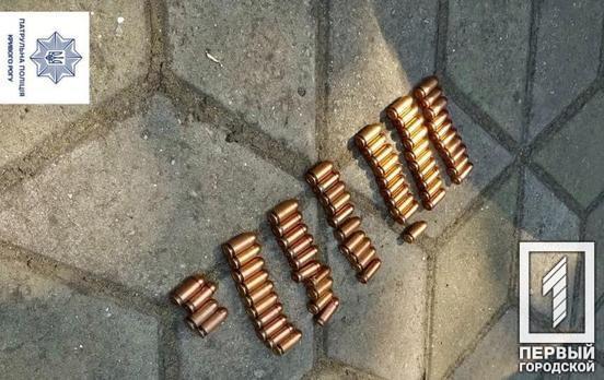 В Кривом Роге полиция изъяла у горожан боеприпасы