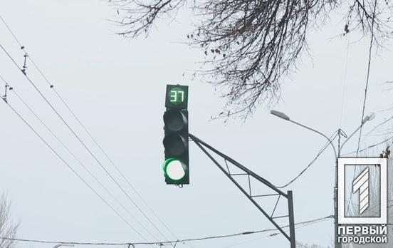 Жительница Кривого Рога предлагает установить светофор на перекрёстке в Саксаганском районе – петиция