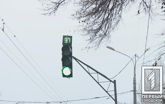 Жительница Кривого Рога предлагает установить светофор на одном из перекрёстков Покровского района – петиция