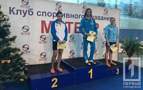 Пловцы из Кривого Рога привезли 14 медалей с областного чемпионата