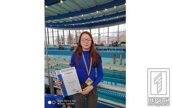 Пловчиха из Кривого Рога стала бронзовой призёркой чемпионата Украины