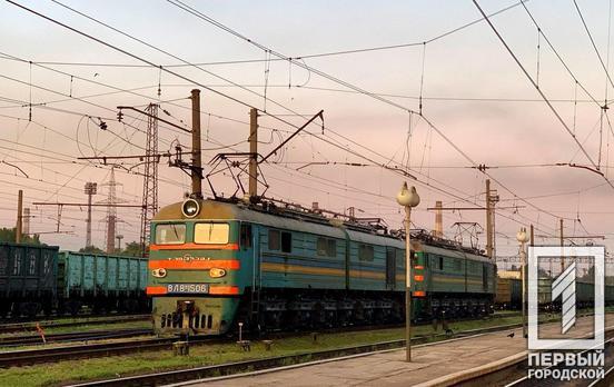На мартовские выходные «Укрзалізниця» добавила два рейса из Кривого Рога