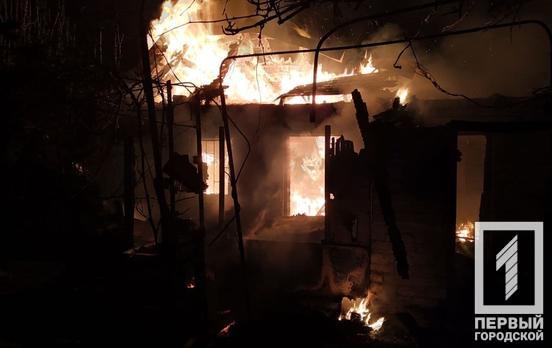 Ночью в Кривом Роге горел дом на территории дачного участка