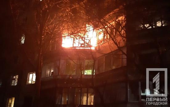Вечером в Кривом Роге горел балкон