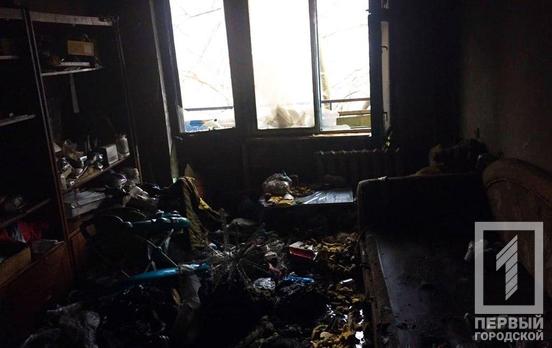 В Кривом Роге спасатели вызволили женщину из горящей квартиры
