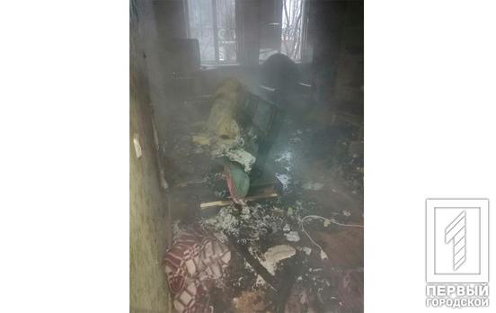 Пожар в квартире Кривого Рога: пострадал мужчина