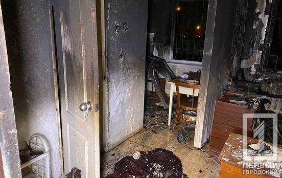 В Кривом Роге ночью горела квартира в «малосемейке»