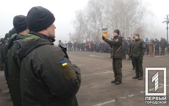 В Кривом Роге на верность украинскому народу присягнули 43 новобранца Нацгвардии