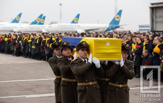 В Украину доставили останки тел соотечественников, погибших в авиакатастрофе в Иране