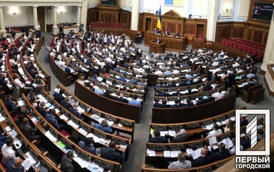 В Украине могут разрешить носить гражданское огнестрельное оружие, – Верховная Рада