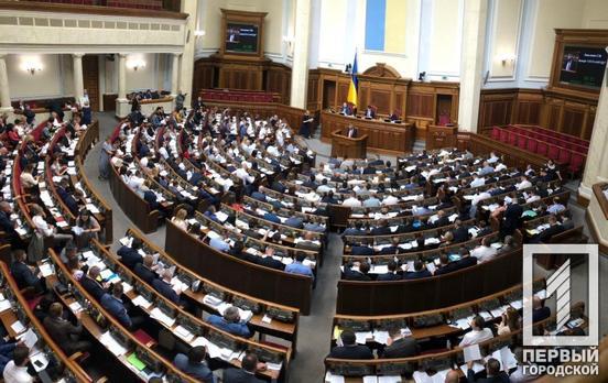 Верховная Рада предварительно поддержала президентский законопроект по уменьшению количества нардепов до 300