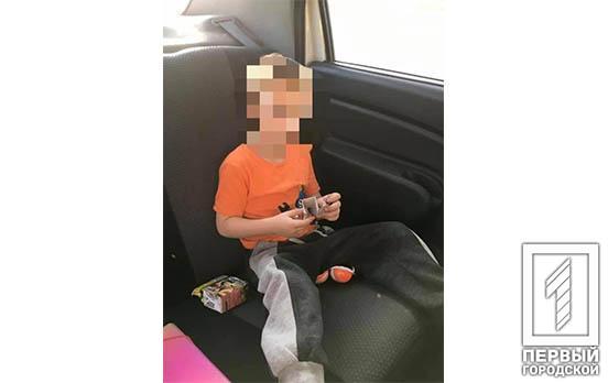 Не ходил в сад: полиция Кривого Рога забрала у нетрезвой матери пятилетнего ребёнка