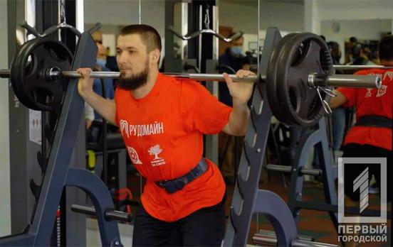В Кривом Роге пауэрлифтер Роман Красницкий установил рекорд Украины по приседаниям с 80-килограммовой штангой
