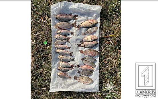 В Кривом Роге полицейские задержали рыбака за незаконный лов рыбы