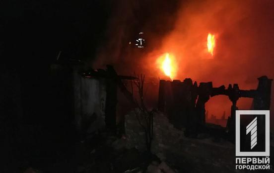 Ночной пожар: в Кривом Роге горели девять сараев и два гаража