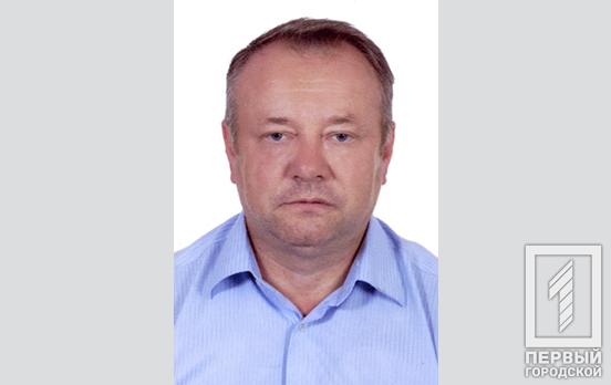 Депутат горсовета Кривого Рога заплатит штраф за действия, связанные с коррупцией