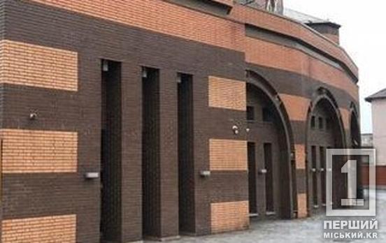 У Кривому Розі на Великдень підпалили єврейський культурно-просвітницький центр