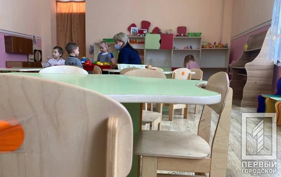 В Кривом Роге живут более 1700 детей-сирот и детей, лишённых родительской опеки