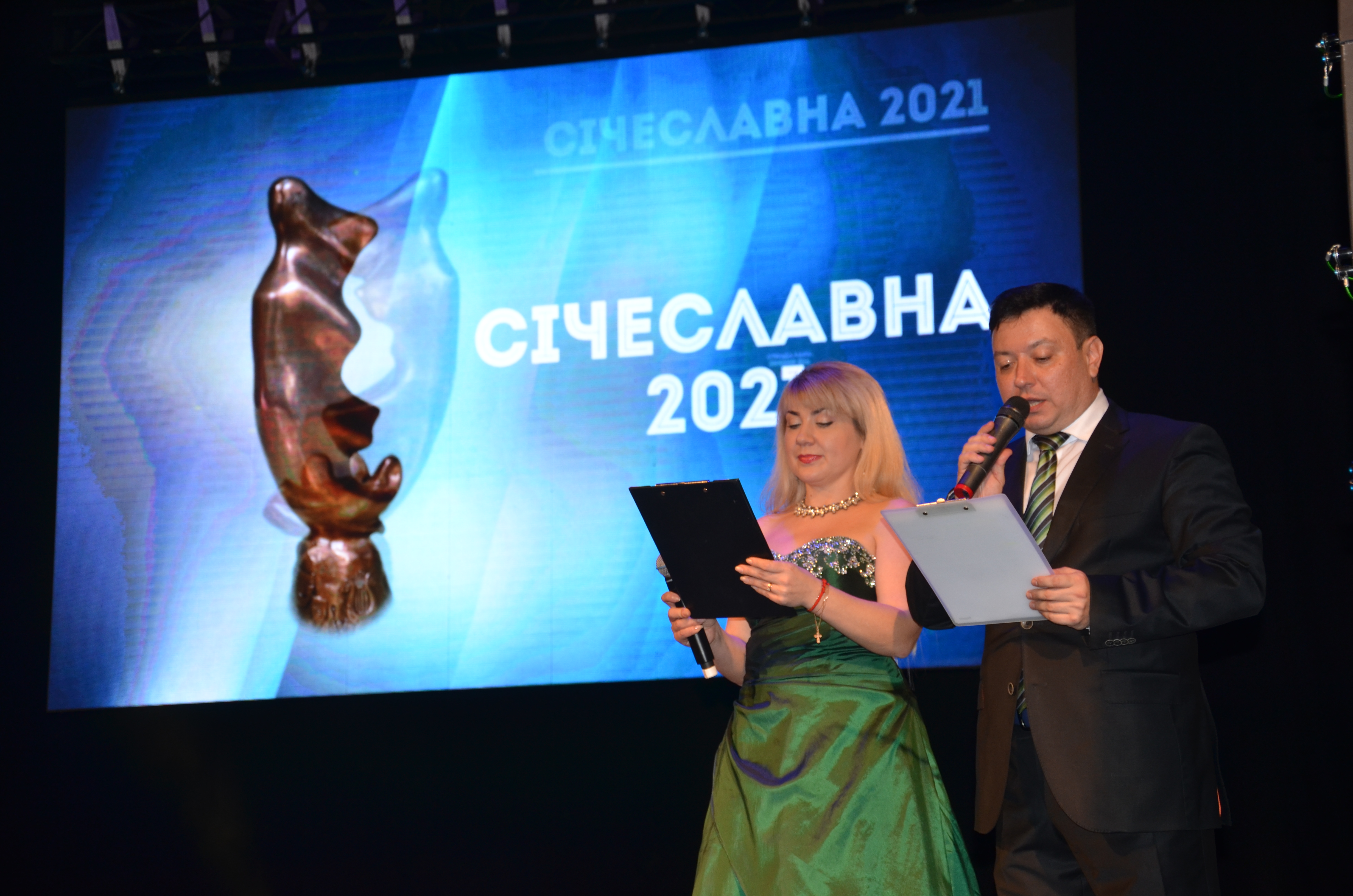 Спектакль театралов из Кривого Рога получил Гран-при на фестивале «Сичеславна-2021»
